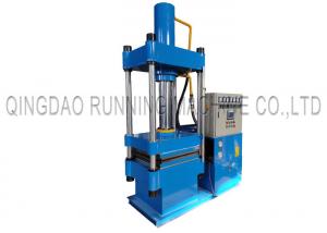 China Four Column Type Rubber Vulcanizing Press Machine Rubber Gasket Molding Press Machine on sale