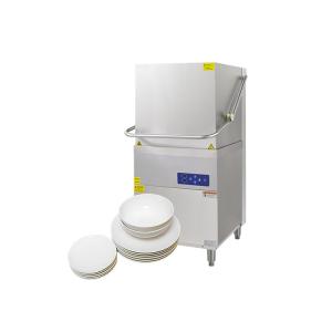 Wholesale Freestanding Commercial Dish Washer Dishwasher Smart The Table Dishwasher from china suppliers