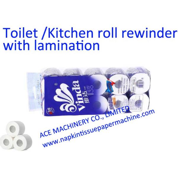 2400mm Embossing Toilet Paper Making Machine
