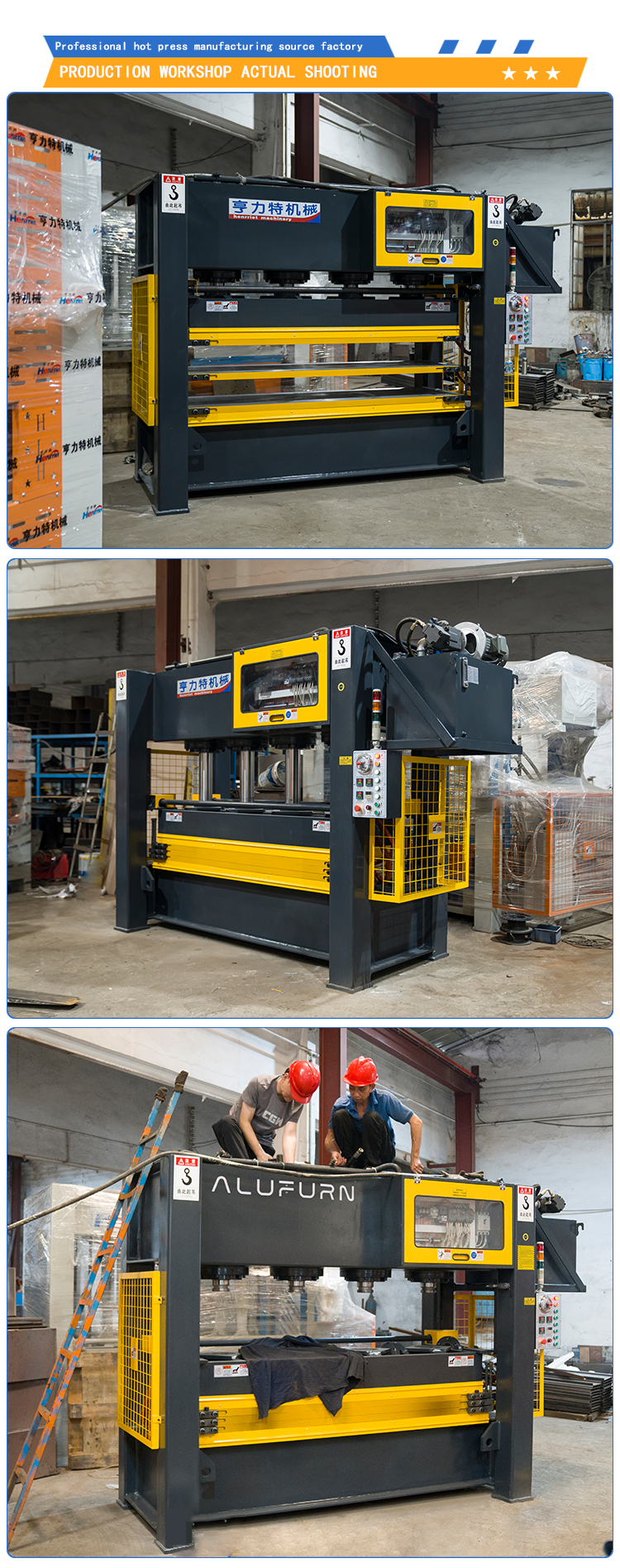 2-layer Synchronous Heavy-Duty Hot Press Machine with 300 T Maximum Pressure and 2300*1700mm Work Platen