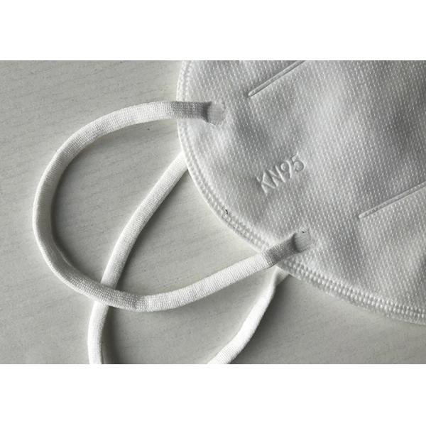 Virus Protective Anti Fog Face Mask 4 Layers Non - Woven Kn95 Mask