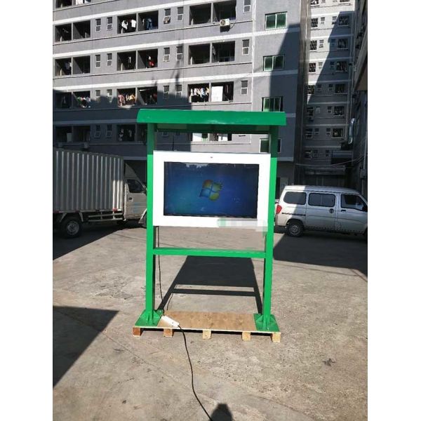 49-inch Custom Horizontal Screen Green Double-Column Digital Signage Awning Smart Rainproof outdoor lcd advertising display