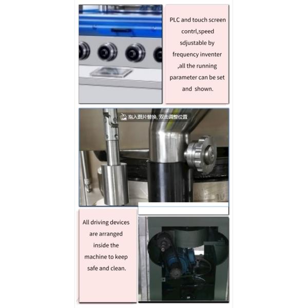 Customization Double Outlet Rotary Tablet Compression Machine