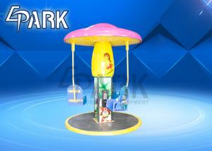 Wholesale Go Around Carousel Kiddie Ride Flying Chair 3 Seats 450W 160KG Mushroom Design from china suppliers