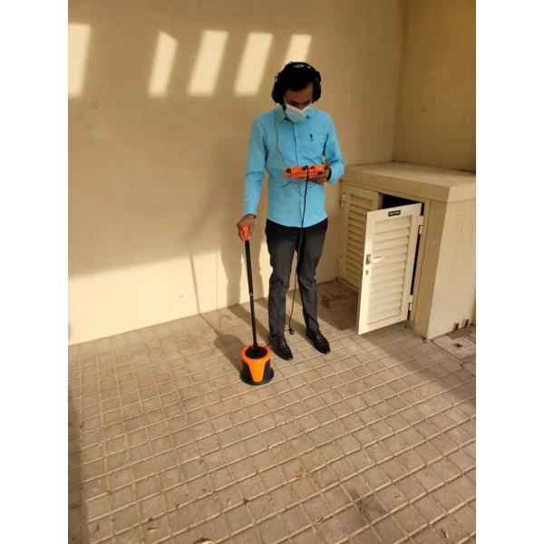 Indoor Outdoor Water Leak Detector Tools PQWT L7000 Multi Sensor