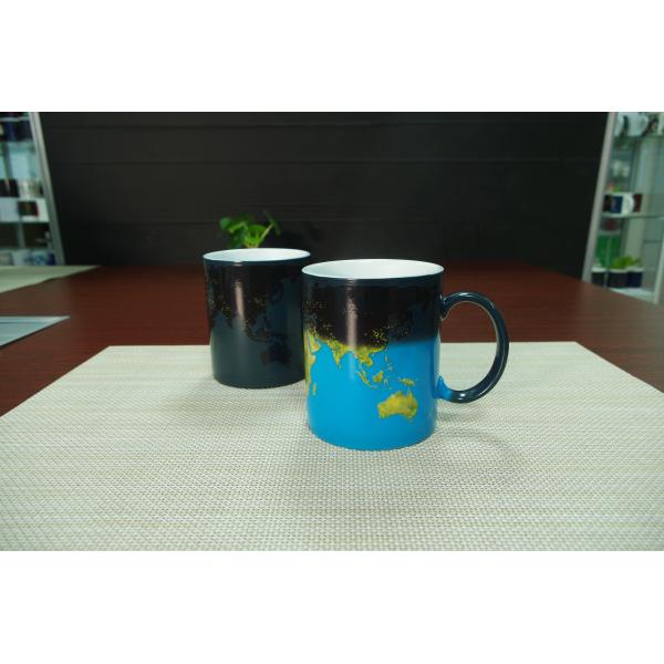 11oz Personalized Ceramic Coffee Mugs Day And Night Magic Type