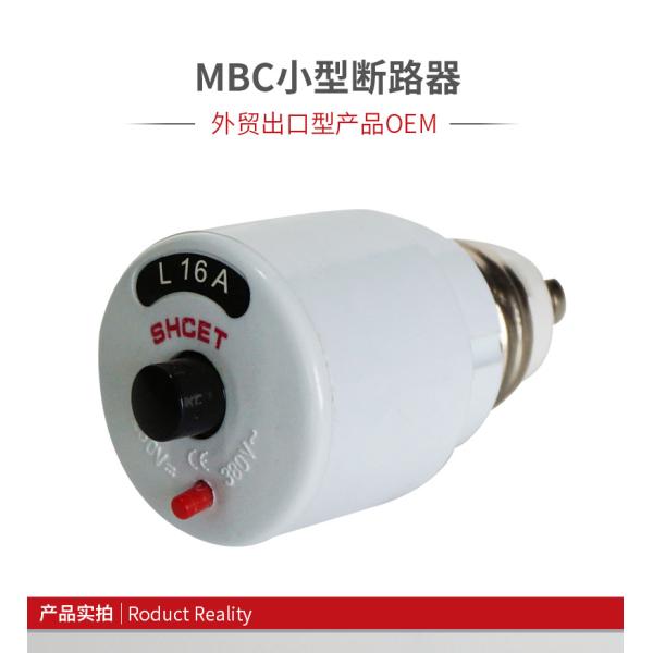 MCB S101 3kA 230V/400V screw type circuit breakers E27 Base Mount