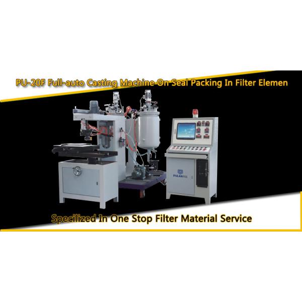 Customized Color Car Air Filter Making Machine 2 - 10 M/Min
