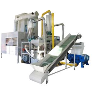 Wholesale 200-1000kg/h Capacity Stand Up Laminated Pouches Recycling Machine with 2500KG Weight from china suppliers