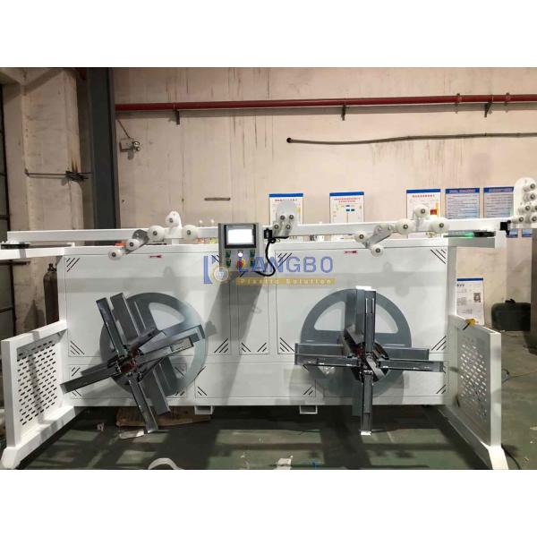 PE Pipe Automatic Coiler For PE Corrugated Pipe Production Line