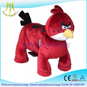 Wholesale Hansel high quality coin operated kids rides for shopping centers from china suppliers