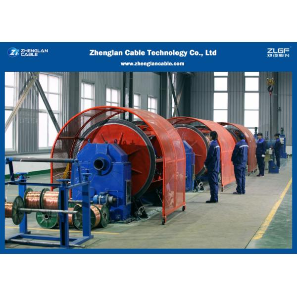 LSZH Flexible Copper XLPE/PVC 1KV Electrical Control Cable