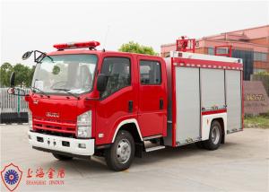 Wholesale Wheelbase 4475mm Gas Supply Fire Truck 570L/Min Flow 4×1000W Lamp Power from china suppliers