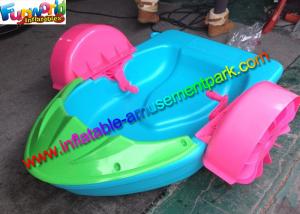 Wholesale Engineering Inflatable Boat Toys Swimming Pool Hand Paddle Boat Fun from china suppliers