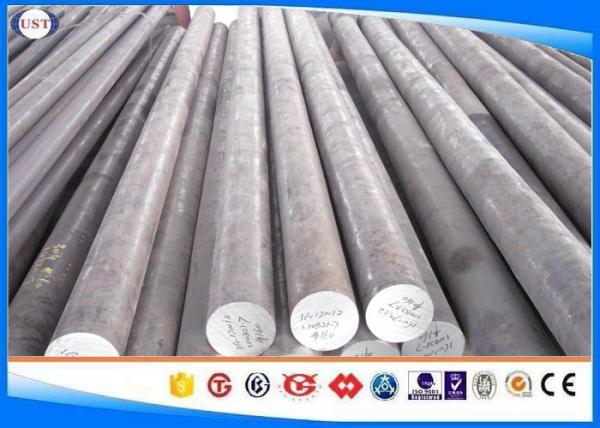 Quality 1.7225/41CrMo4 Hot Rolled Steel Bar Alloy Round Bar Steel Black/Peeled/Cold Drawn/Turned/QT for sale