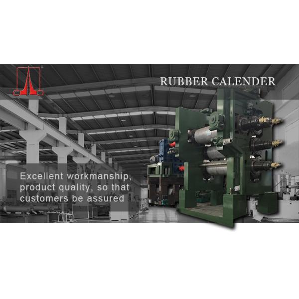Dia 230mm To 710mm 4 Roll Rubber Calender Machine For Inner Tube