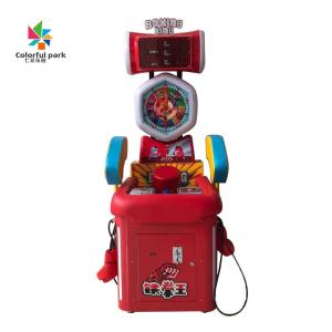 Wholesale Video Game Lottery Matrix Boxing Machine 17'' LCD Screen from china suppliers