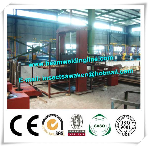 Automatic H Beam Production Line Vertical H Beam Assembly Machine