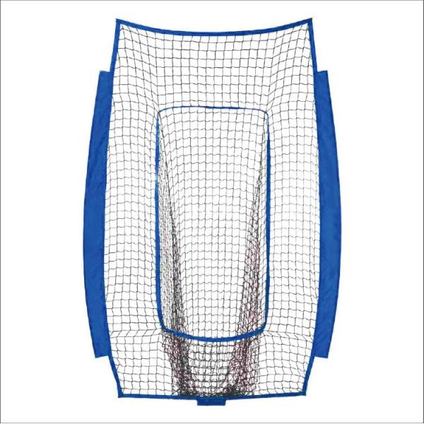7 X 4 FT Baseball Hitting Net Irregular Shape Replacement Baseball Nets
