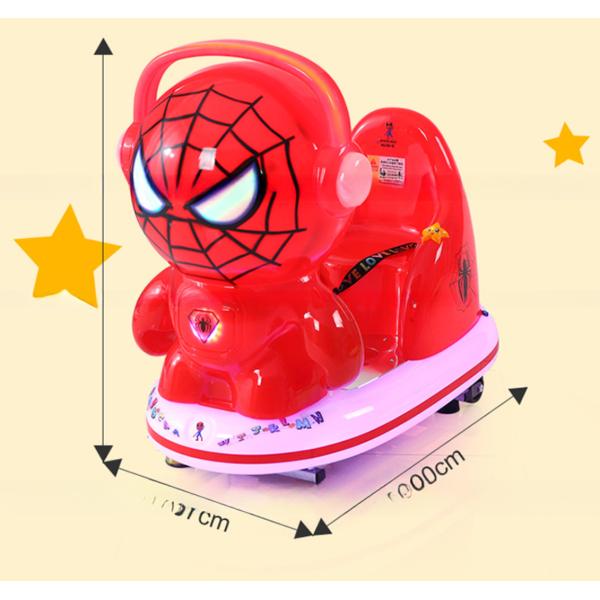 Plastic happy fun kids kiddie ride with swing function game machine for children