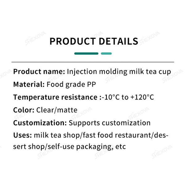 Customized Flat / U Shape Pp Plastic Cups With Lid And Straw For Milk Tea Coffee Beverage