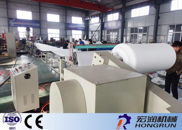 Quality Simple Maintenance Plastic Sheet Extrusion Line One Year Warranty for sale