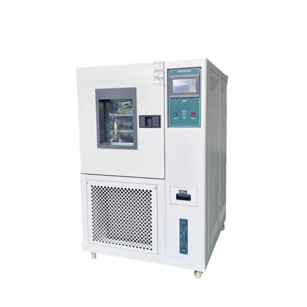 Advanced Constant Temperature Humidity Test Equipment For Customizable Testing