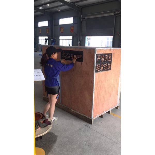 Steel Wire Cutting Machine,Wire Straightening Machine
