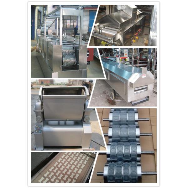 Electric Dog Biscuit Making Machine SS Pet Food Manufacturing Equipment