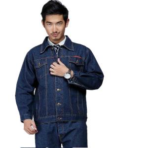 China Denim Pants Clothing Coverall Working Clothes for Customized Safety Workwear Uniform on sale