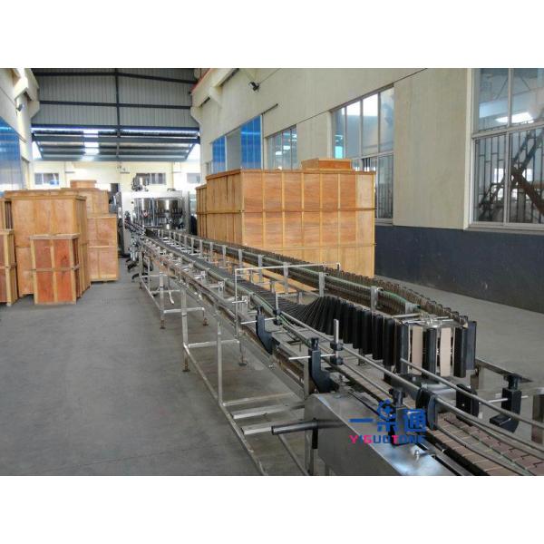 UHT Pasteurization Equipment for juice and milk process by PET / Glass Bottle