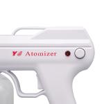 Atomizing Sterilizer Disinfection Spray Gun Single Button Control Anti-clogging