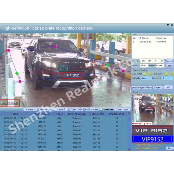 Radar Vehicle Speed Detection Camera High Accuracy Cctv Speed Detection 5 Megapixel