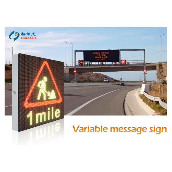 VMS LED Display Variable Message Sign with 310W Average Power Consumption 3906 dot/m2 Pixel Density and >120Hz Refresh Rate for Highway Roadside