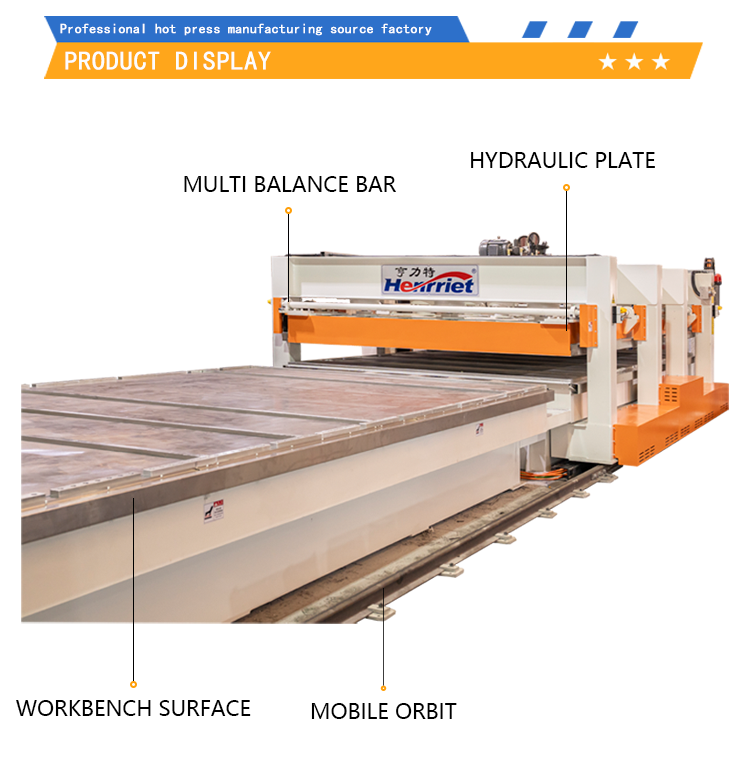 100T Pressure Automatic Gantry Movable Hot Press Machine with Electric Heating for Insulation and Cold Storage Doors