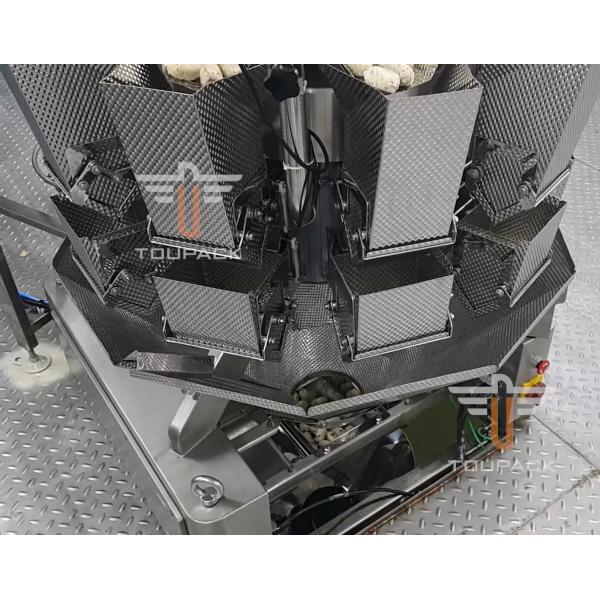 10 Head 1.6L/2.5L Multi-Head Weigher Packing Machine With Tech-Support
