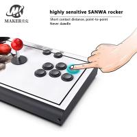 China Upright Arcade Video Game Cabinet Multi Games Fighting Game Machine for sale