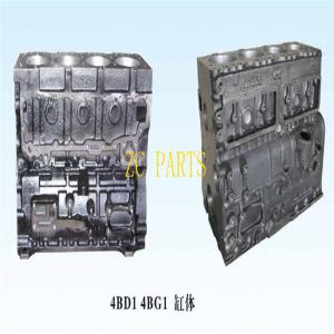 Wholesale Aluminum Alloy Engine Block 8-97130-328-4 8-97123-954-2 Aluminum Cylinder Block from china suppliers