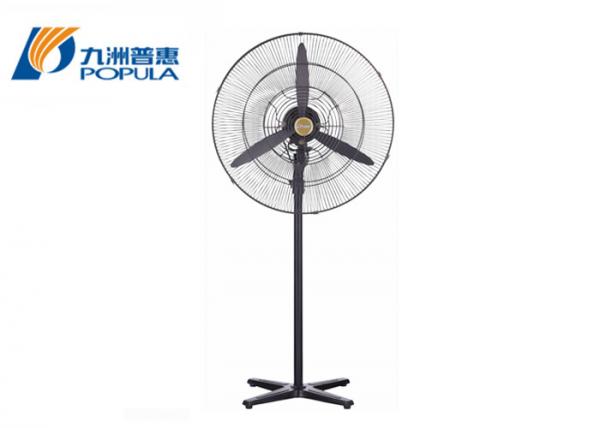 Quality Customized Floor Standing Electric Fans , Floor Standing Oscillating Fans for sale