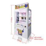 Key Master Game Machine with Bill Banknote and Coin Acceptor Shoe Phone Gift Out