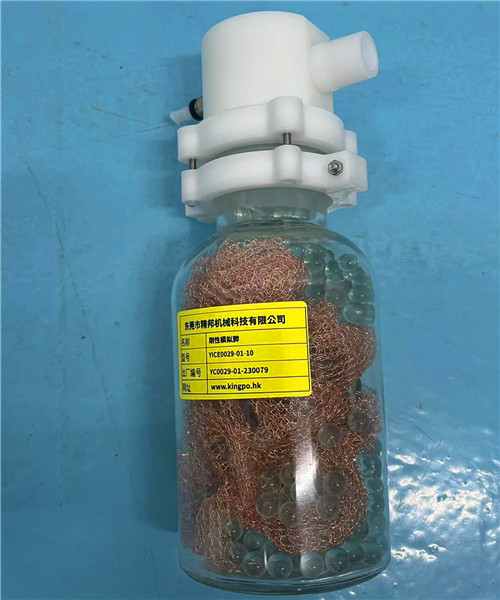 Iso 80601-2-12 Test Conditions For Acoustic Tests Test Lung