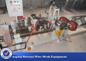 Wholesale Motor 2.2kw High Speed Barbed Wire Machine For Producing Single Stranded Barbed Wire from china suppliers