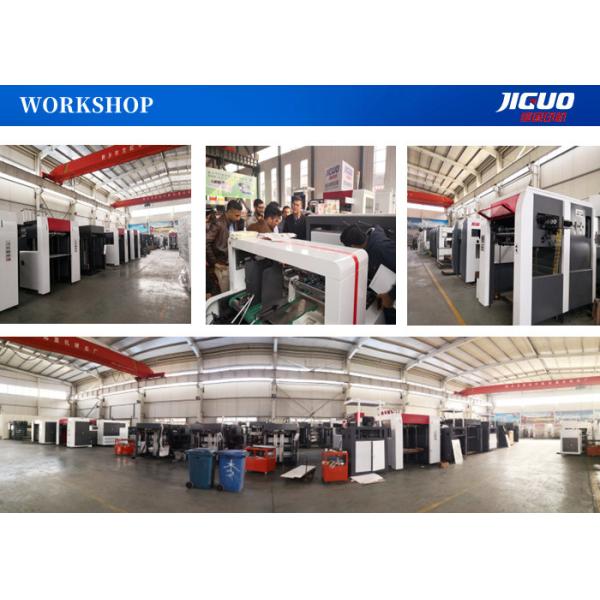 Folding Carton Waste Paper Stripping Machine