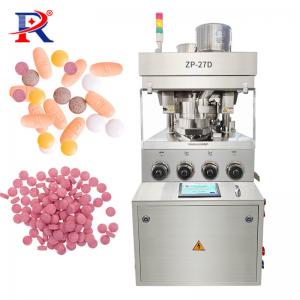 Wholesale 27D Automatic Tablet Making Machine For Making Tablets Pill Max. Diameter 25mm from china suppliers