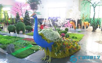 Dongguan Guansee Artificial Landscape Co., Ltd.