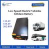 Buy cheap CLF 32/35kWh Electric Coach Liquid Cooling Lithium Battery Packs LiFePO4 For from wholesalers