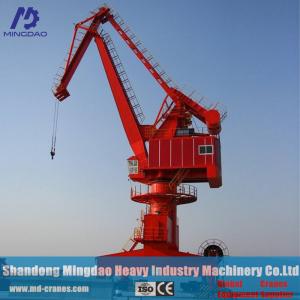 China CE ISO Certificates Approved Marine Portal Crane for Dock and Shipyard jib portal crane on sale