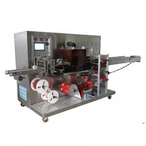 Wholesale Fully Automatic KR-BZJ-B Medical Packing Machine for Medical Consumables Production from china suppliers