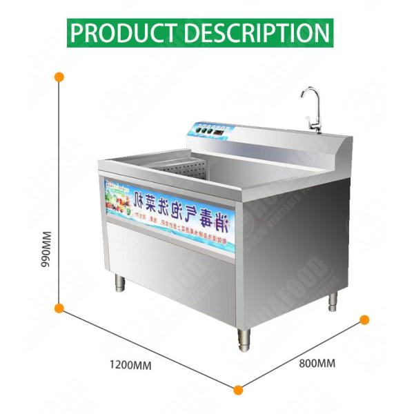 150KG Small Fruit And Vegetables Washing Machine Air Bubble Machine