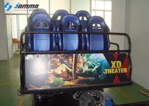 China Mobile Amusement 5D Moving Theater , Hydraulic System 5D Cinema Equipment on sale